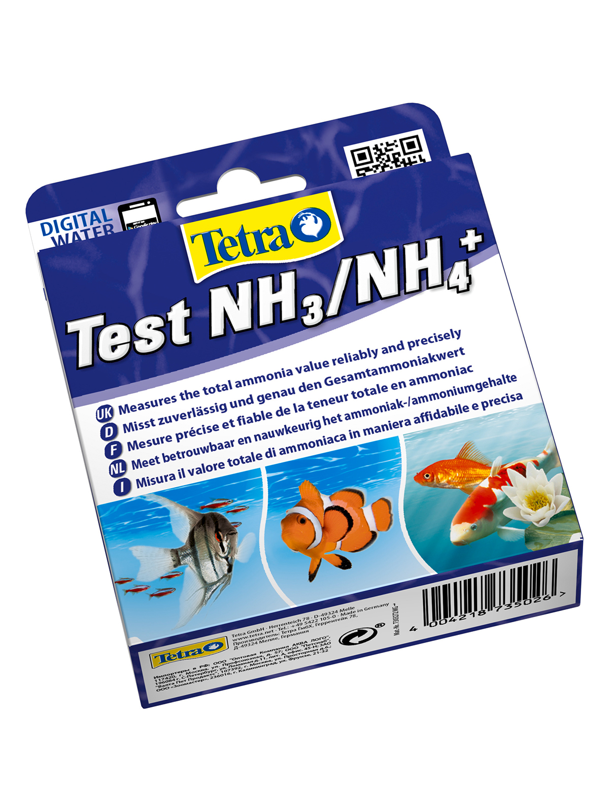 Тест воды для аквариума купить. Tetra Test nh3/nh4. Тесты аквариума Tetra. Tetra морем. Тетра тесты для воды.